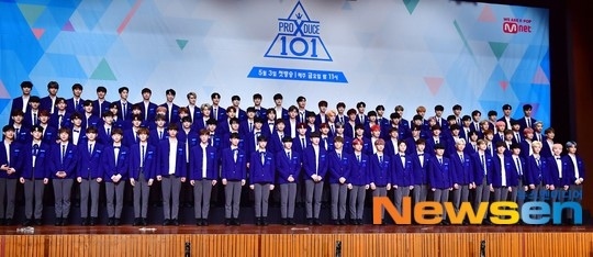 Produce X 101 成員