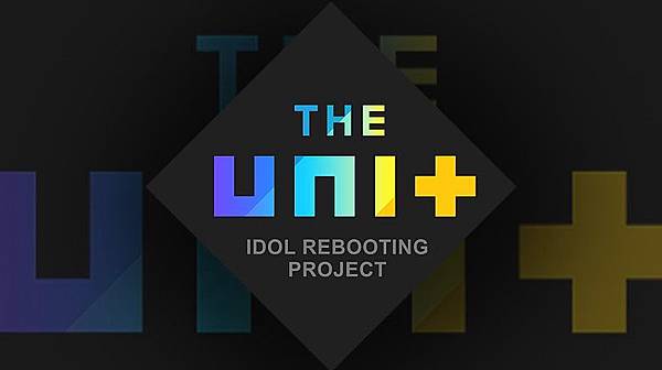 The Unit 成員