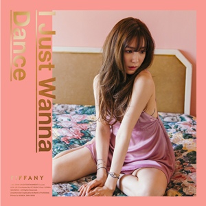 Tiffany Young 歌手介紹 <Young One>