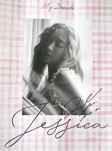 Jessica 歌手介紹 <Golden Stars>