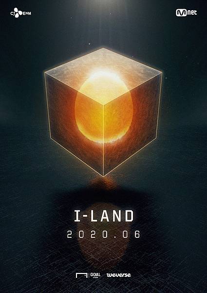 I-land 成員