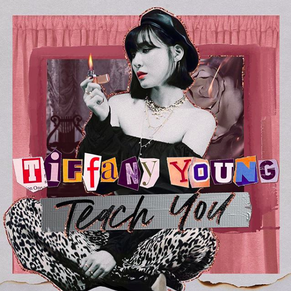 Tiffany Young 歌手介紹 <Young One>