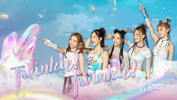 黑曜精靈-Twinkle! Twinkle!.png