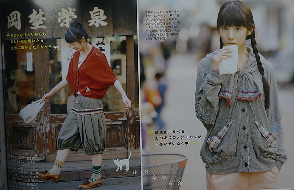 夏帆 夏帆