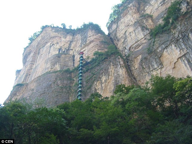 太行山螺旋天梯