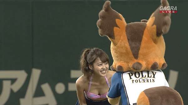 松元繪里花性感比基尼開球 Raindog 痞客邦 松元繪里花性感比基尼開球 Raindog 痞客邦