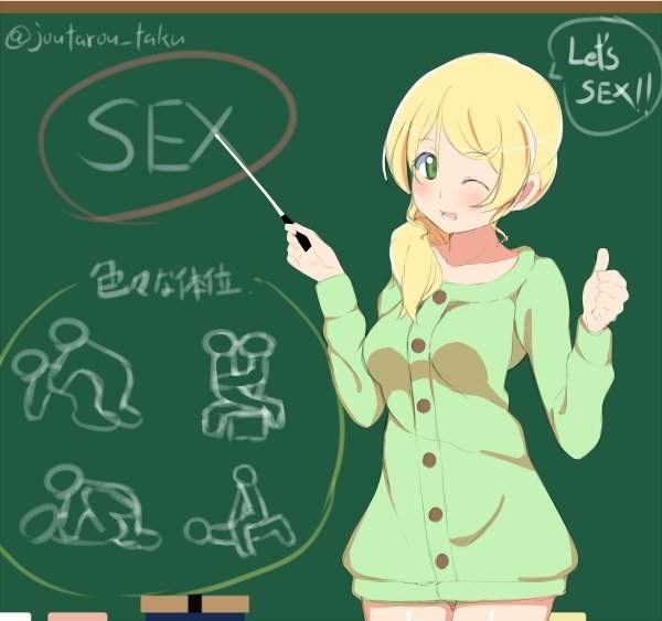 艾琳老師  Ellen Baker