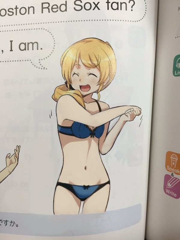 艾琳老師  Ellen Baker