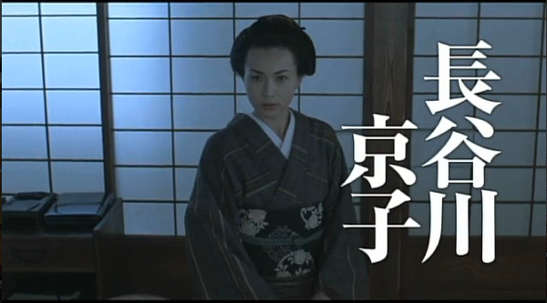 長谷川京子17.jpg 長谷川京子17.jpg