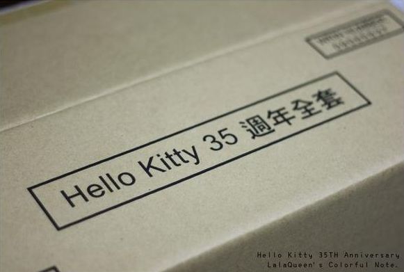 Hello Kitty.JPG