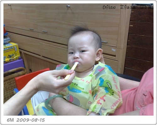 小鑽石.jpg 小鑽石.jpg