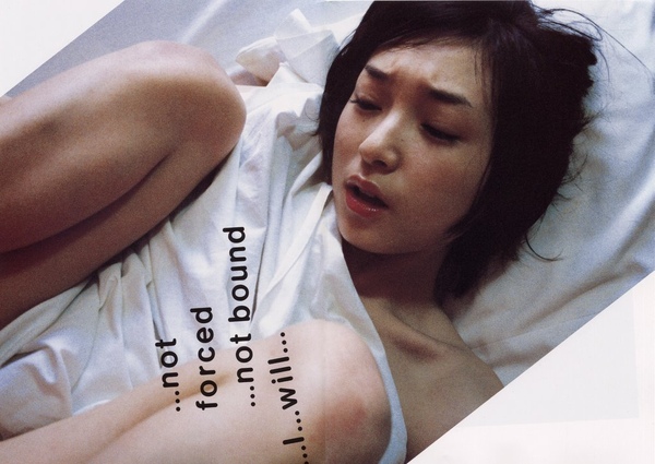 加護亞依.jpg 加護亞依.jpg