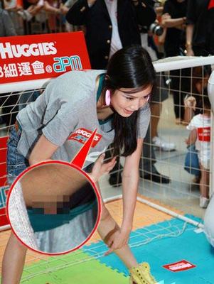 酒井法子的蝴蝶刺青 Raindog 痞客邦 酒井法子的蝴蝶刺青 Raindog 痞客邦