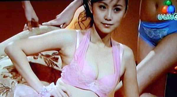 U-Life內衣模特兒 U-Life內衣模特兒