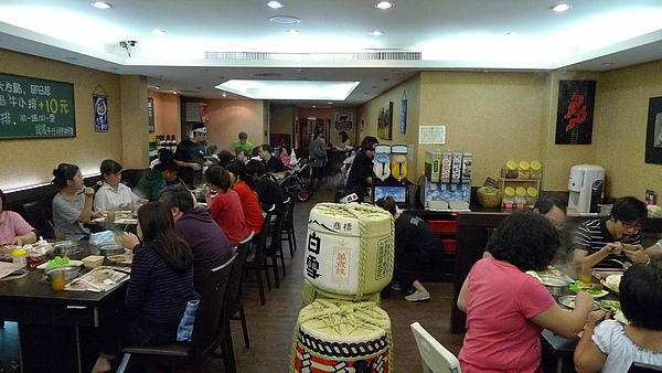 鍋饕精緻涮涮鍋36.jpg 鍋饕精緻涮涮鍋36.jpg