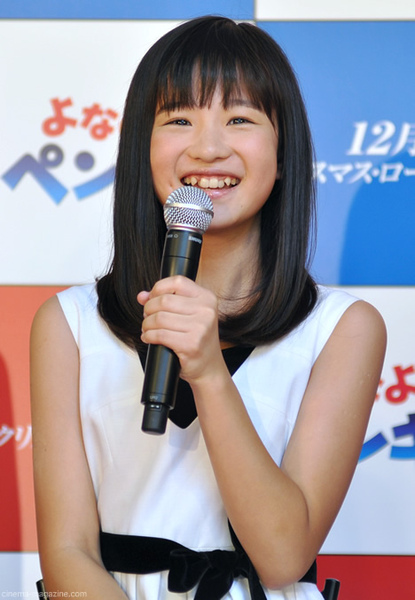 假如小丸子也會長大 Raindog 痞客邦 假如小丸子也會長大 Raindog 痞客邦