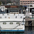 鼓山哨船頭-8.jpg