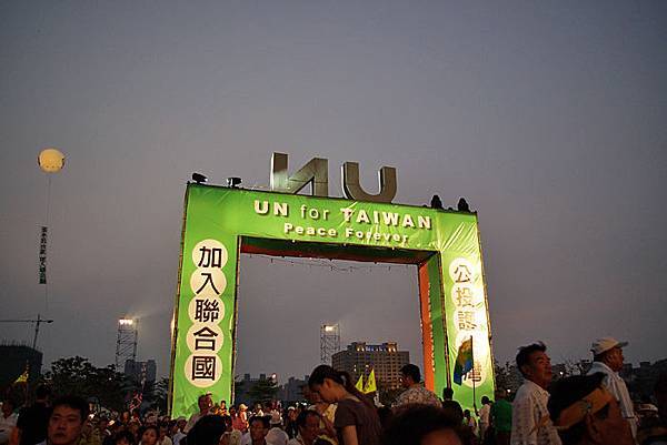 UN for Taiwan-54.jpg