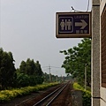 竹田車站-10.jpg