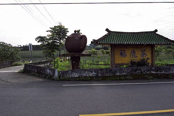 鹿野-20