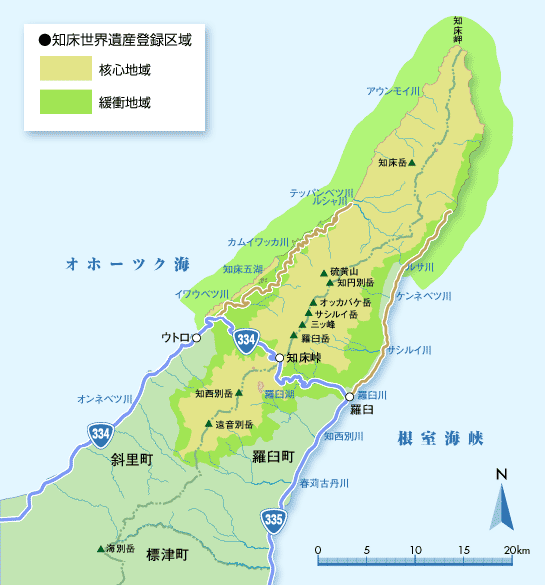 shiretoko_area