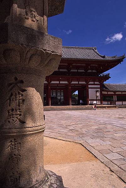 東大寺-26.jpg