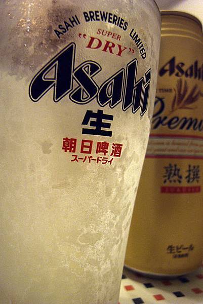 Asahi-01.jpg