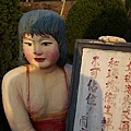 秋茂園-15.jpg