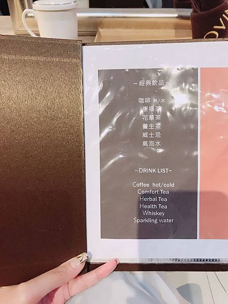 郭文髮藝-康和期貨簡小珮.jpg 郭文髮藝-康和期貨簡小珮.jpg