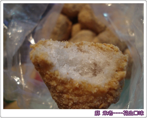 團購 麻米老 Kirin 小肉球的家 痞客邦