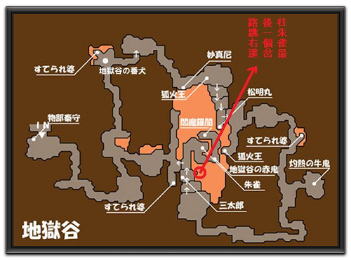 內政50-510.jpg 內政50-510.jpg