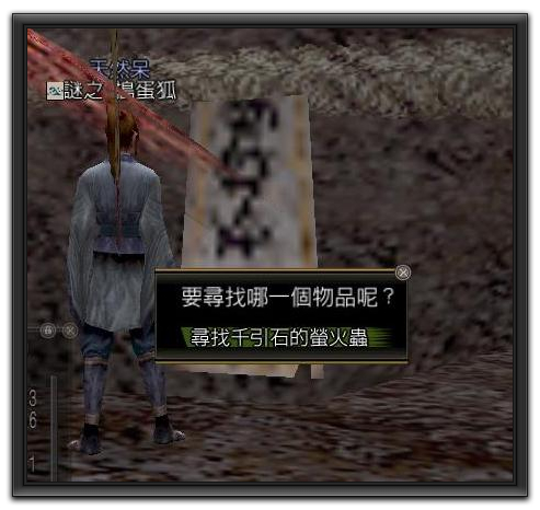 內政50-411.jpg 內政50-411.jpg