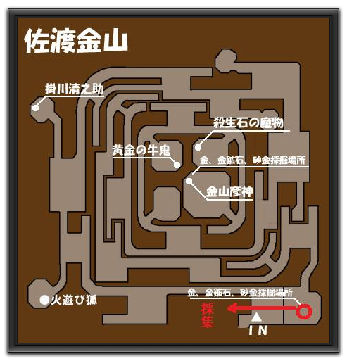 內政50-520.jpg 內政50-520.jpg