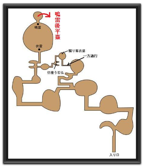 內政50-440.jpg 內政50-440.jpg
