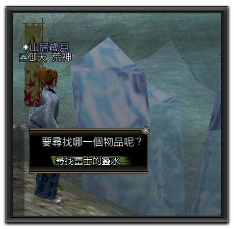 內政50-531.jpg 內政50-531.jpg