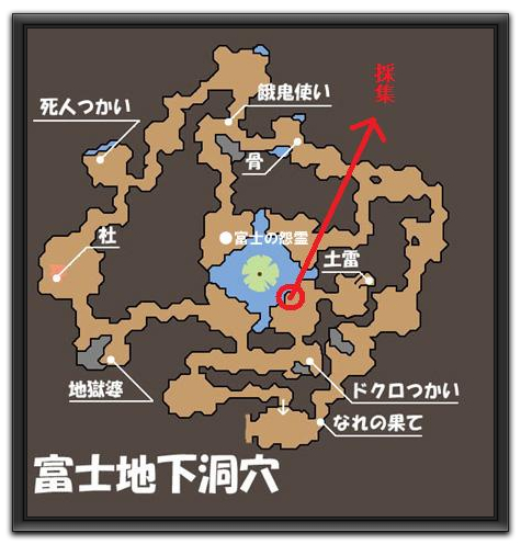 內政50-530.jpg 內政50-530.jpg