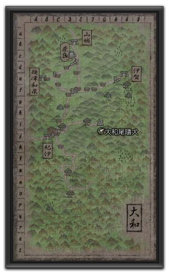 大和N.jpg 大和N.jpg