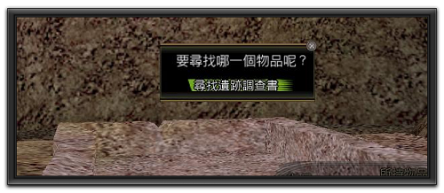 內政50-441.jpg 內政50-441.jpg