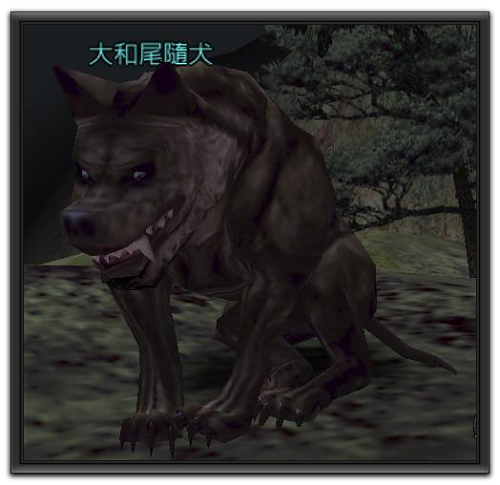nEO_IMG_軍事211大和犬1.jpg nEO_IMG_軍事211大和犬1.jpg