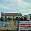 Karlsruhe某大學...聽說這裡的設計學院超有名!!!但忘記名字了，糟= =