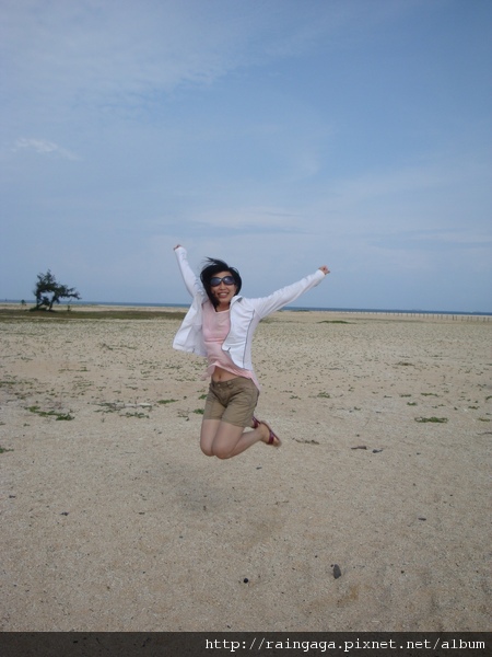 JUMP!