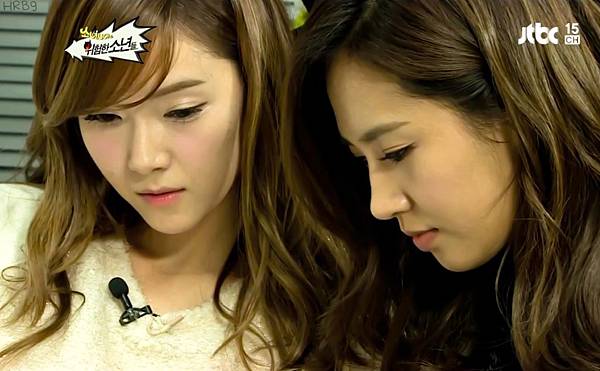 yulsica