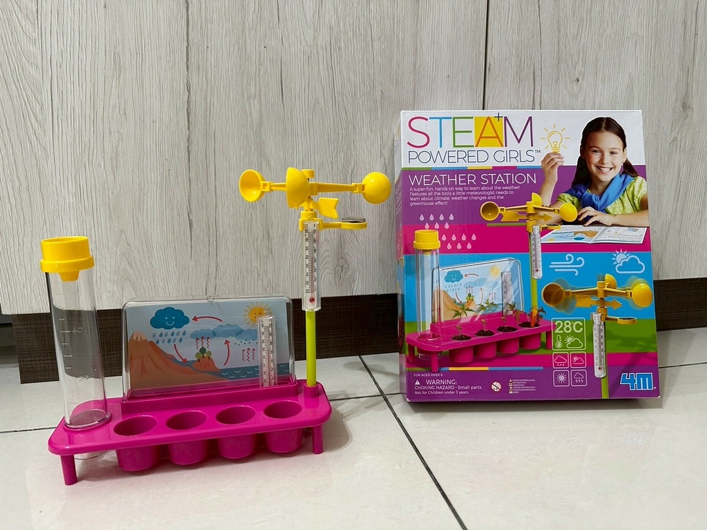 【開箱】變身氣象小主播!?賽先生科學工廠 科學玩具/氣象玩具 【開箱】變身氣象小主播!?賽先生科學工廠 科學玩具/氣象玩具