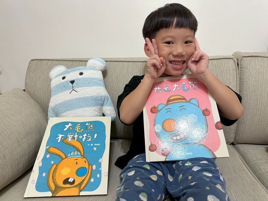 SEL繪本《我是大毛熊》+《大毛熊不對啦!》—陪孩子慢慢學習 SEL繪本《我是大毛熊》+《大毛熊不對啦!》—陪孩子慢慢學習