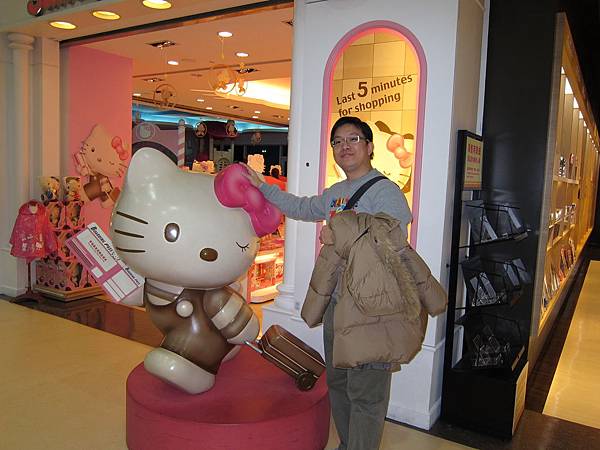 honeymoon 044.JPG