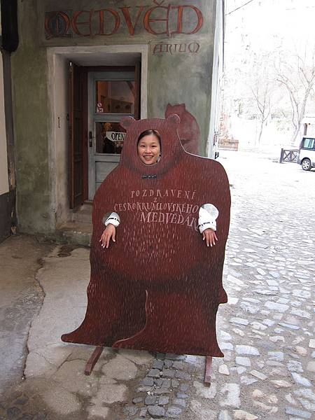 honeymoon 459.JPG