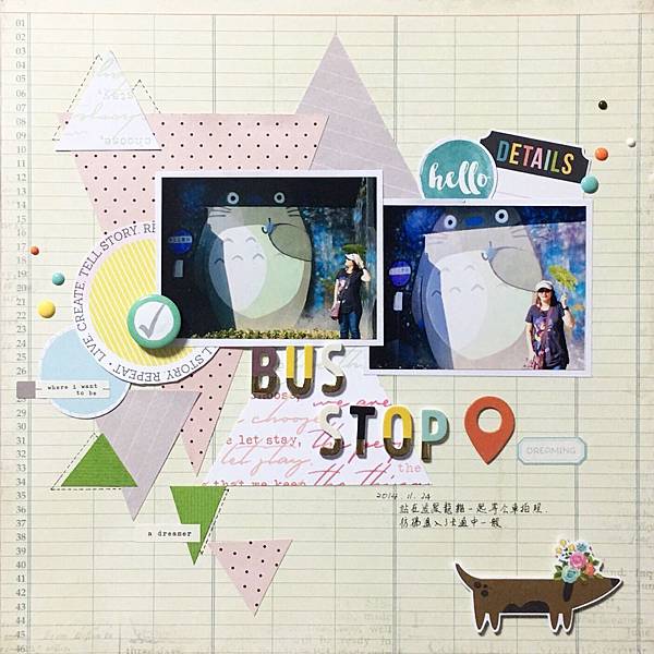 瑞尼 MHC #61 示範作品 瑞尼 MHC #61 示範作品