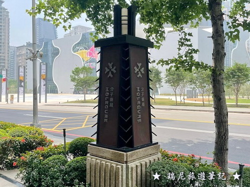 messageImage_1636687114839 messageImage_1636687114839