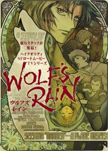 Wolfs Rain