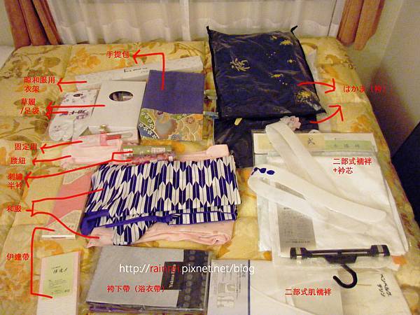 DSCF6040.jpg DSCF6040.jpg